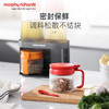 Morphy Richards摩飞调料瓶罐套装MR1107 蓝/绿//橙/红 油瓶：500ml；调味罐：300ml 商品缩略图3