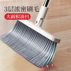 好媳妇扫把簸箕新款家用扫地组合扫帚垃圾铲 商品缩略图3
