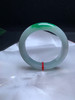 620460，53.8 辣绿色手镯，一截辣绿色特色别漂亮，干净清爽 商品缩略图0