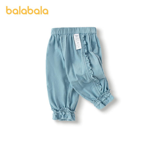 巴拉巴拉宝宝裤子秋装女长裤婴儿休闲牛仔裤时尚可爱精致甜美潮酷 商品图0