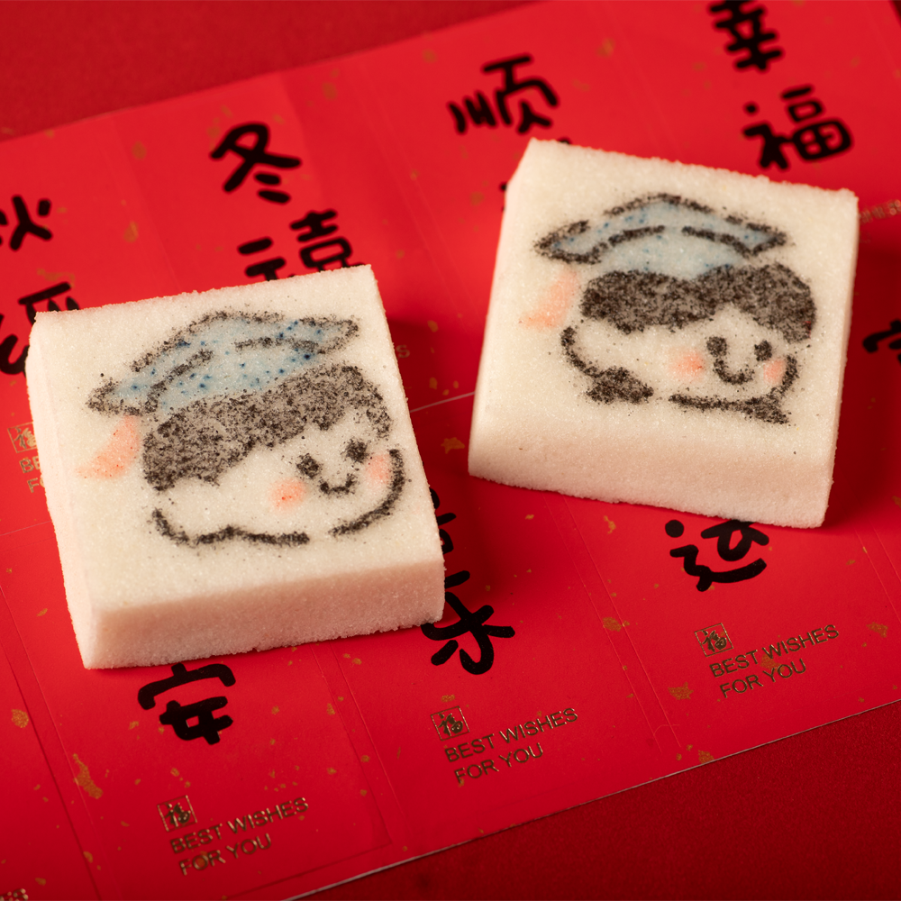 青春毕业季限定款方糕