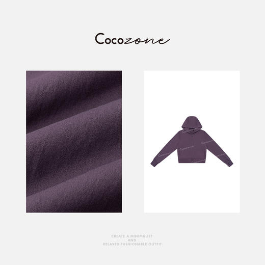 COCO ZONE 刘一一 “酱紫卫衣”连帽拉链纯色简约外套 CD2A1482 商品图2