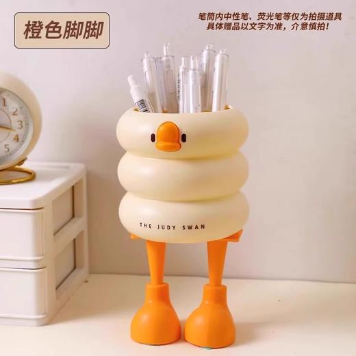 【敲萌鸭鸭造型笔筒，gagaga~】冰淇淋鸭鸭笔筒 大容量高颜值学生悬挂桌面收纳盒 办公室放笔摆件-QQ 商品图5