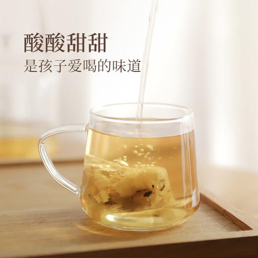 7折！「清正茶」草本配方 扶正养元 防护茶饮 此批次效期2026-05-05 商品图3