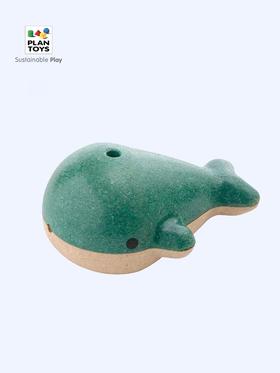 【积分兑换】Plantoys鲸鱼哨子 婴儿幼儿园可爱小喇叭吹奏3岁+