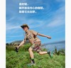 亚瑟士ASICS KAHANA TR V2 户外机能休闲鞋 户外必备装备 超酷百搭 新鲜风格 情侣同款 商品缩略图3