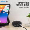 红外语音控制器/可移动式 商品缩略图3