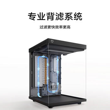 米家智能桌面鱼缸小米生态鱼缸小型智能专业背滤一体缸自循环 商品图4