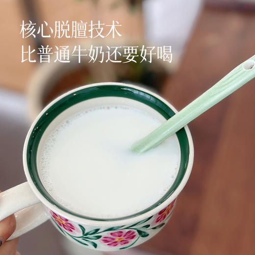 【2盒装送1盒粗粮饼干/ 6盒装送175克羊奶粉+1盒粗粮饼干】【升级钙含量和益生元 更好吸收和消化】【富硒高钙羊奶粉】  1杯羊奶=3杯牛奶   1条补充300多种人体所需营养  不腥膻 商品图1