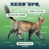滋益巅峰（ZIWI）猫主食罐头85g马鲛鱼味主食湿粮成猫幼猫通用新西兰原装进口 商品缩略图1