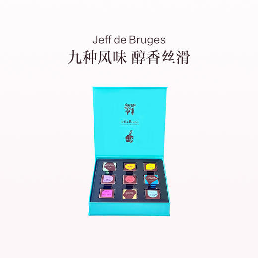 品牌直发 法国 Jeff de Bruges 九种口味小黑巧方盒27片巧克力礼盒 商品图0