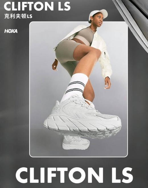 HOKA ONE ONE男女款秋冬克利夫顿LS运动休闲鞋CLIFTON LS复古透气 商品图1