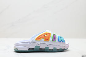 耐克NIKE AIR MORE UPTEMPO SLIDE皮蓬一字运动拖鞋FN3437-161男女鞋