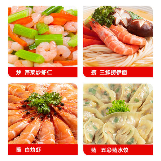 海天松茸鲜蚝油625g 松茸增鲜 三重提鲜  挤挤瓶想用多少挤多少 商品图3