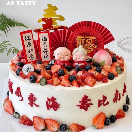 69.原味动物奶油蛋糕 商品图0