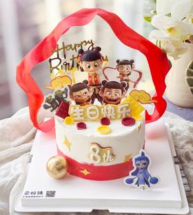 无蛋奶无麸质 哪吒生日蛋糕