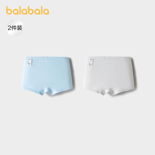 巴拉巴拉男童内裤平角大童四角短裤抗菌不夹P两条装 商品图1