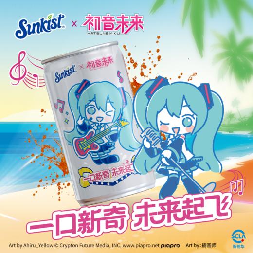 新奇士汽水柠檬可乐味200ML*24罐（会员专享） 商品图2