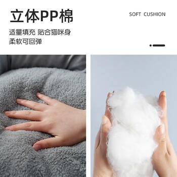 梵都宠舍 猫窝冬季保暖蛋挞猫垫子四季通用猫狗窝猫床猫咪用品宠物窝 商品图2