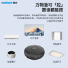 红外语音控制器/可移动式 商品缩略图1