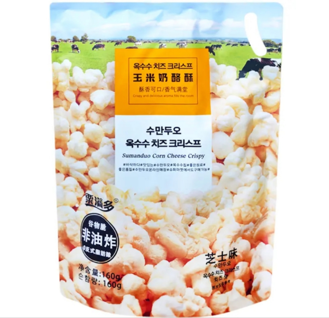 栗满多 玉米奶酪酥【芝士味】160g/袋