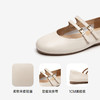 千百度低跟羊皮双带玛丽珍鞋女平底单鞋小香风晚晚鞋A25486066 商品缩略图3