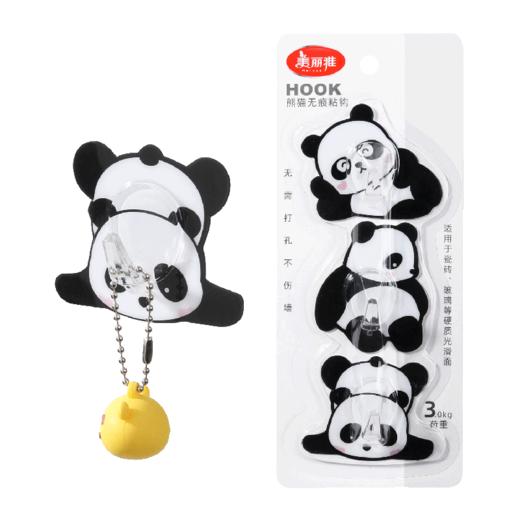 【批发】美丽雅熊猫无痕粘钩承重3KG厨房卫浴免打孔 3个/板 商品图7