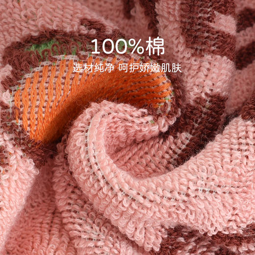 洁丽雅2025新款小毛巾纯棉童巾50*25全棉幼儿园孩子擦手擦嘴女士 商品图1