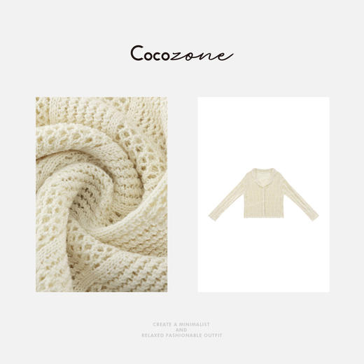 COCO ZONE 刘一一【100棉】楼口透气纯色毛织上衣 CD2A1548 商品图2