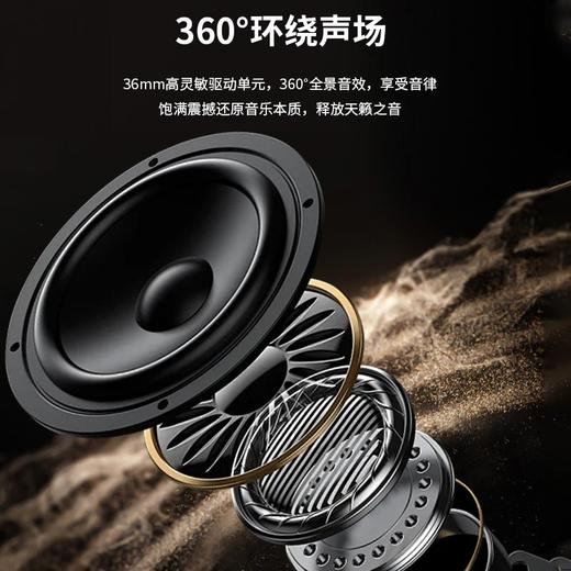 【疯抢中！！支持30天免费试用】SOBAST磁吸手机支架mini蓝牙音箱 | 磁吸黑科技 轻巧便携 续航时间长 稳定连接 商品图7