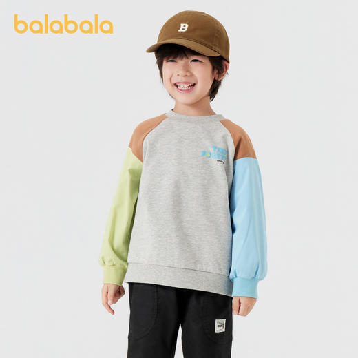 巴拉巴拉童装儿童长袖卫衣撞色拼接户外风印花上衣男童秋装时尚潮 商品图2