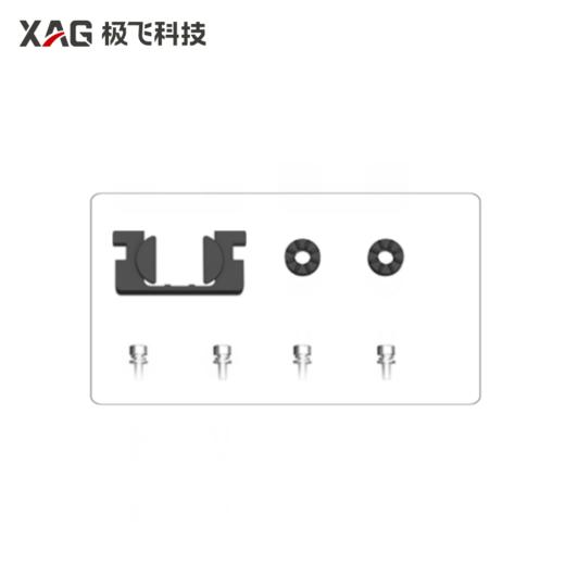 极飞 21款雾冷箱插头改装包（补充购买）农机配件 商品图0