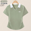 「自」全新升级【铂金会员109/天猫149/差价40】(40107)洛诗琳正肩polo领撞色T恤2025夏季新款设计感修身短袖上衣 商品缩略图2