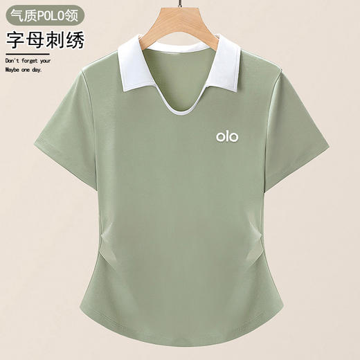 「自」全新升级【铂金会员109/天猫149/差价40】(40107)洛诗琳正肩polo领撞色T恤2025夏季新款设计感修身短袖上衣 商品图2