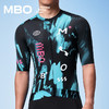 MBO男子短袖骑行服SC301 潮流骑行短袖25年春夏新款 商品缩略图6