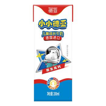 德亚（Weidendorf）德国进口儿童牛奶200ml*10盒 礼盒含维生素简单配方送礼 商品图2