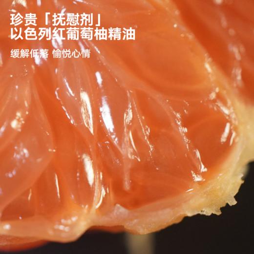 REVER乐若 阳光成长泡脚包 泡脚球足浴包泡脚养足滑肤 商品图3