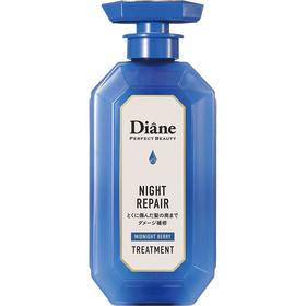 黛丝恩致美夜间修护护发素450ml/瓶