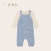 【云优选】FIXONI宝宝哈衣背带裤套装-限时清仓 商品缩略图0