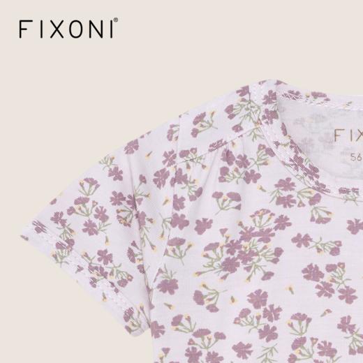 【云优选】FIXONI婴幼儿短袖包屁衣宝宝夏季短袖三角哈衣-限时清仓 商品图1