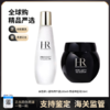 【保税仓直发】HR/赫莲娜补水修护两件套（小露珠200ml+黑绷带面霜50ml） 商品缩略图0