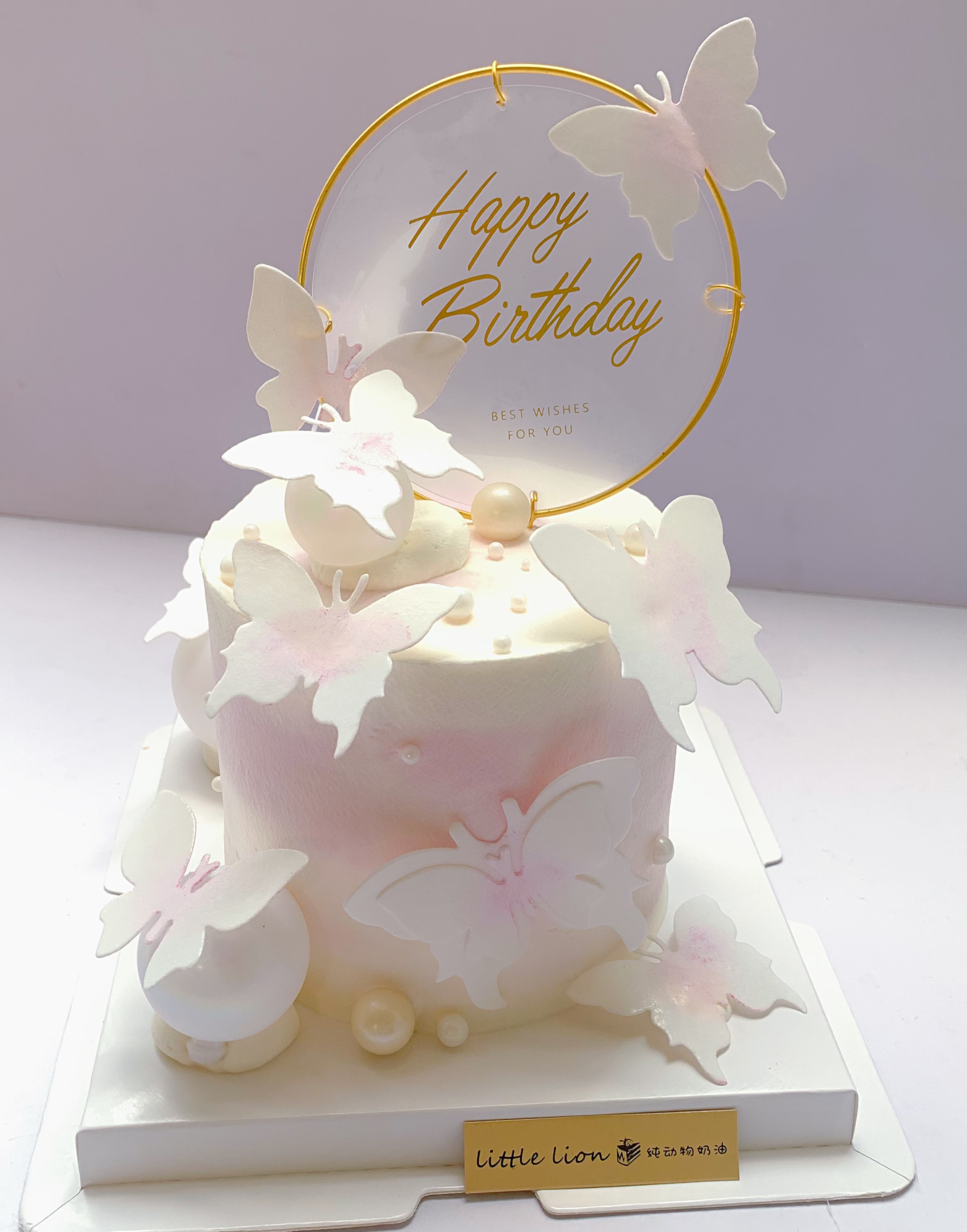 狮子家-蝴蝶 追梦主题 生日蛋糕 纪念日蛋糕 聚会 仪式感必备 健康甜品