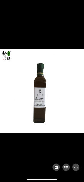 【弘毅六不用生态农场】六不用 菜籽油1000毫升（2瓶）