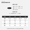 COCO ZONE 刘一一 “山系户外”连帽户外运动风胶条外套 CD2A1537 商品缩略图2