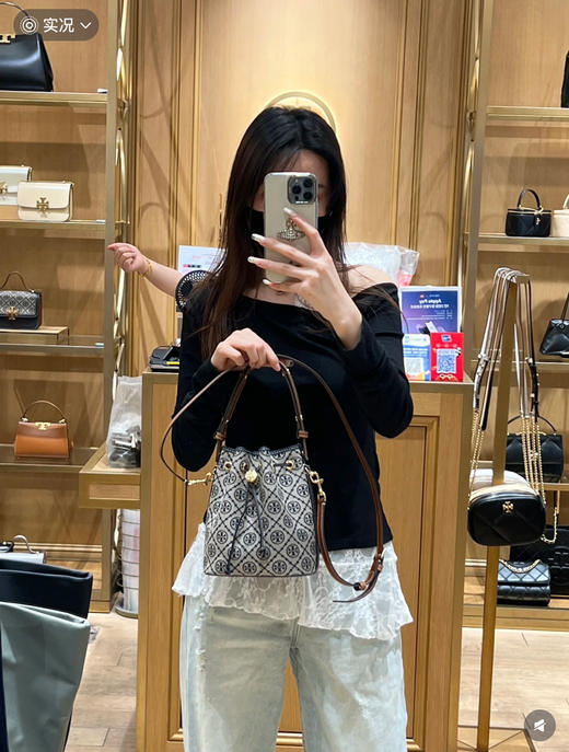 Tb新款水桶包 中号 商品图0