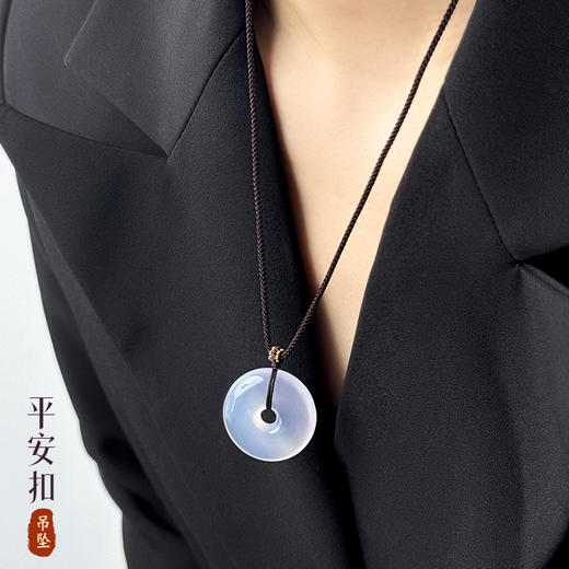 BAOFAMDI宝梵迪新中式平安扣天然紫玉髓新款情侣平安扣吊坠BF 商品图4