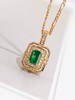 0.9ct刻面祖母绿吊坠 商品缩略图2
