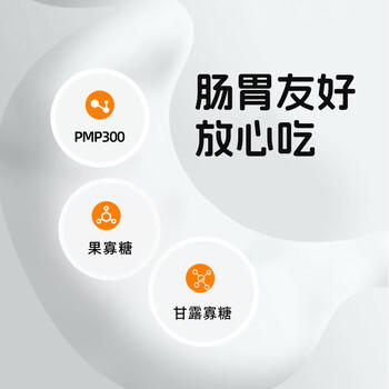 醇粹黑标猫粮全价无谷冻干猫粮纯粹成猫幼猫猫粮1.5kg 商品图5