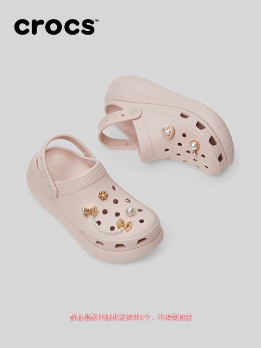 【经典佰搭 平稳舒适】檀健次同款Crocs卡骆驰泡芙洞洞鞋男包头厚底女鞋 商品图3