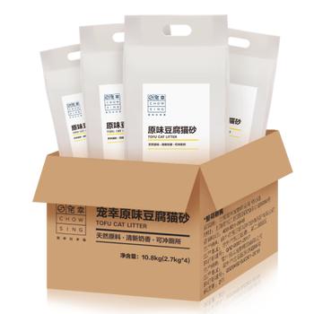 宠幸 升级2mm原味豆腐猫砂2.7kg*4 纯豆腐可冲厕所 除臭低尘猫砂 商品图5